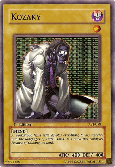 Kozaky | AST-058